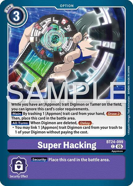 Super Hacking card image