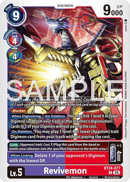Revivemon card image