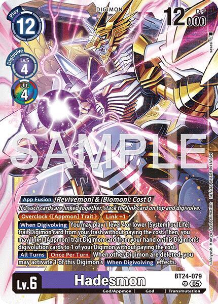 Hadesmon card image