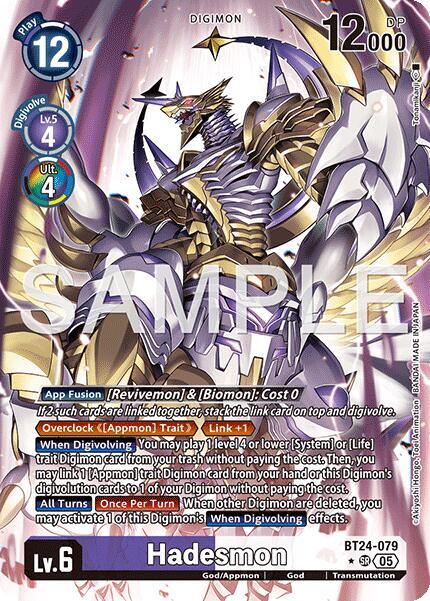 Hadesmon (Alternate Art) card image