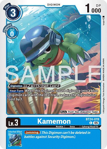 Kamemon card image