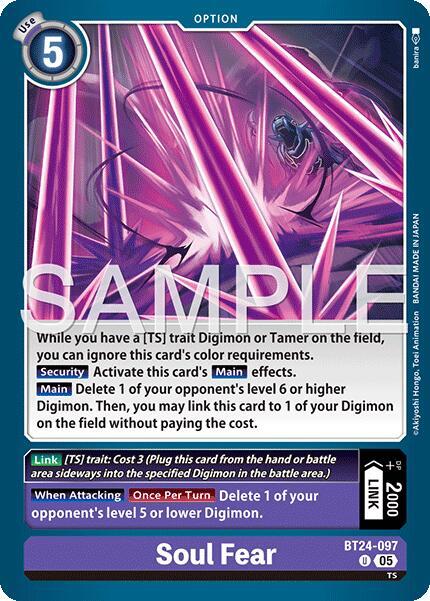 Soul Fear card image