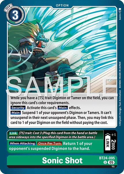 Sonic Shot card image