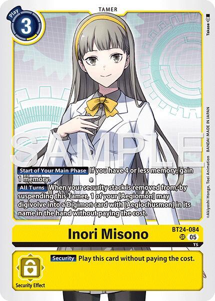 Inori Misono card image