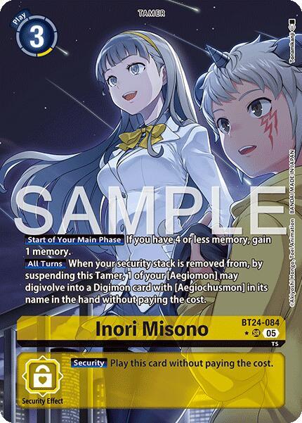 Inori Misono (Alternate Art) card image