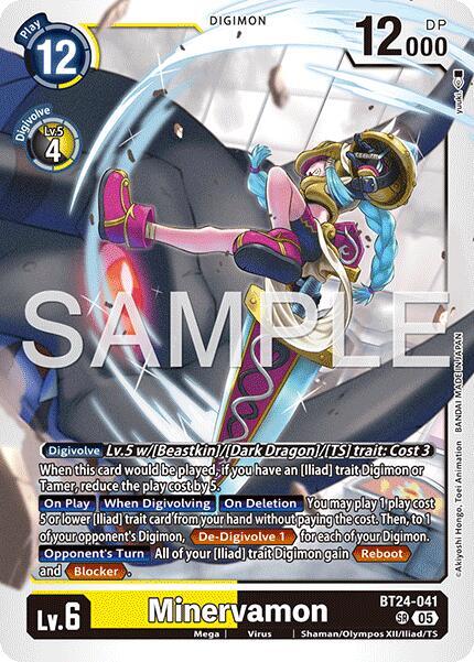 Minervamon card image