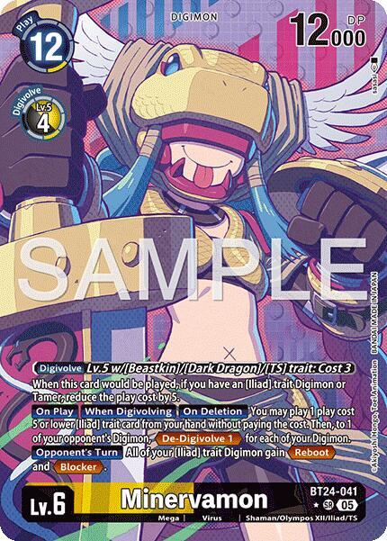 Minervamon (Alternate Art) card image