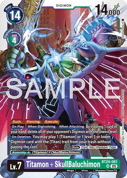 Titamon + SkullBaluchimon card image