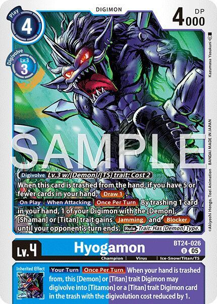 Hyogamon card image