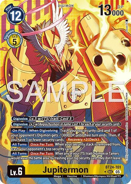 Jupitermon (Alternate Art) card image