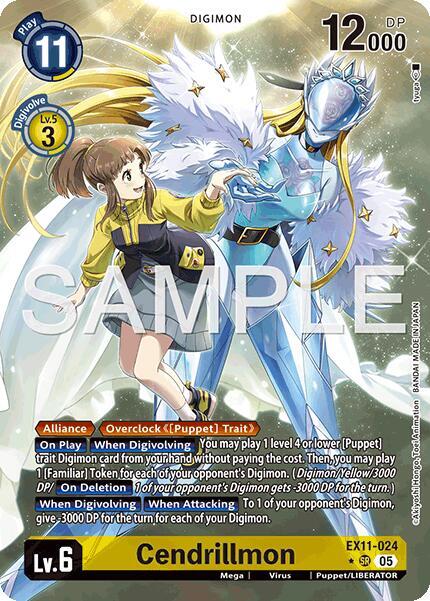 Cendrillmon (Alternate Art) card image
