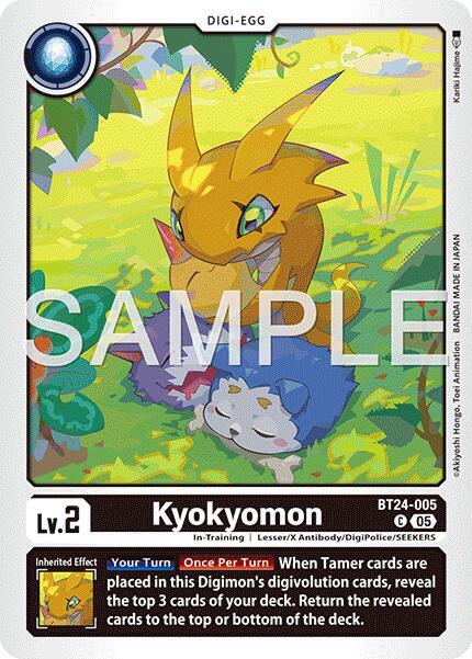 Kyokyomon card image