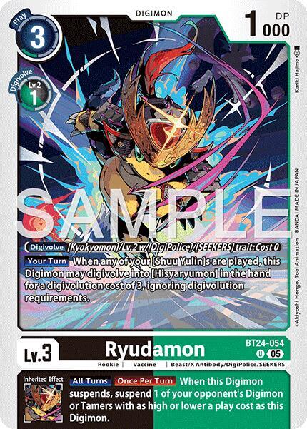 Ryudamon card image