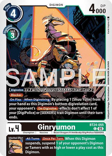 Ginryumon card image