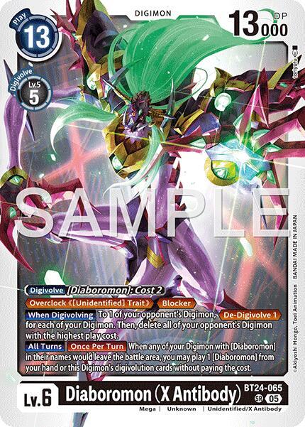 Diaboromon (X Antibody) card image