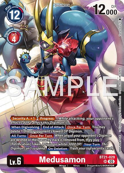 Medusamon (2026 Dash Pack Campaign) (Alternate Art - Japanese) card image