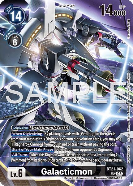 Galacticmon (2026 Dash Pack Campaign) (Alternate Art - Japanese) card image