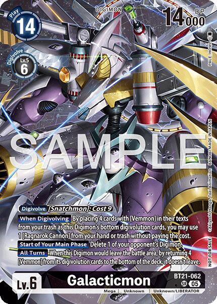 Galacticmon (2026 Dash Pack Campaign) (Alternate Art - Chinese) card image