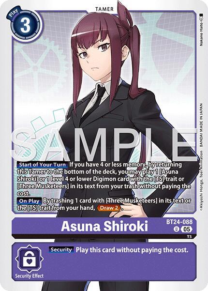Asuna Shiroki card image