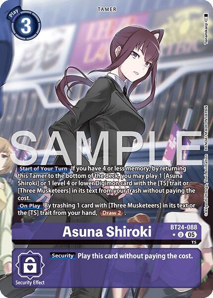 Asuna Shiroki (Alternate Art) card image
