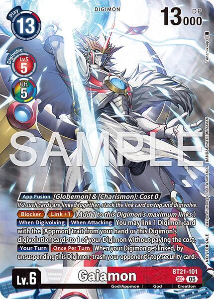 Gaiamon (2026 Dash Pack Campaign) (Alternate Art - Japanese) card image