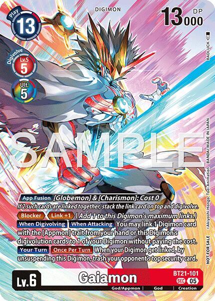 Gaiamon (2026 Dash Pack Campaign) (Alternate Art - Chinese) card image