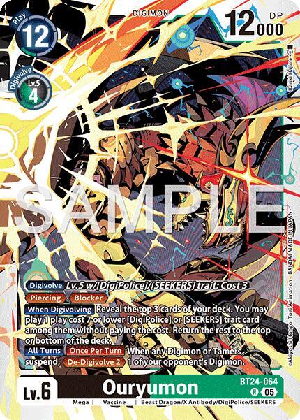 Ouryumon card image