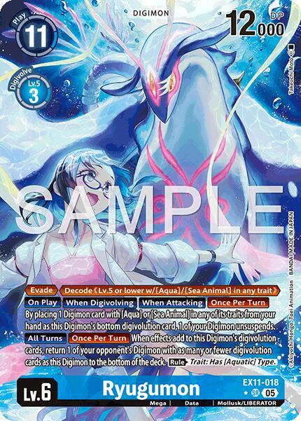 Ryugumon (Alternate Art) card image