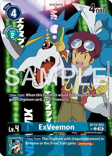 ExVeemon - BT12-022 (Alternate Art) card image