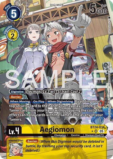 Aegiomon (Alternate Art) card image