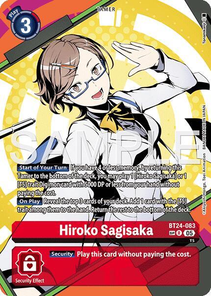 Hiroko Sagisaka (SP) card image