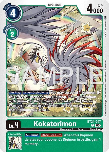 Kokatorimon card image