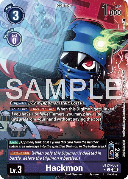 Hackmon (Box Topper) card image