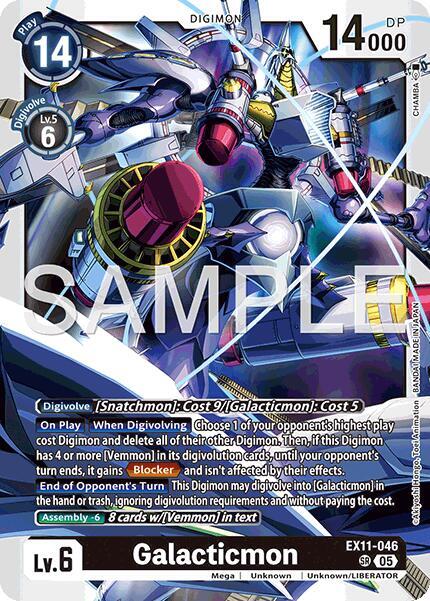 Galacticmon card image