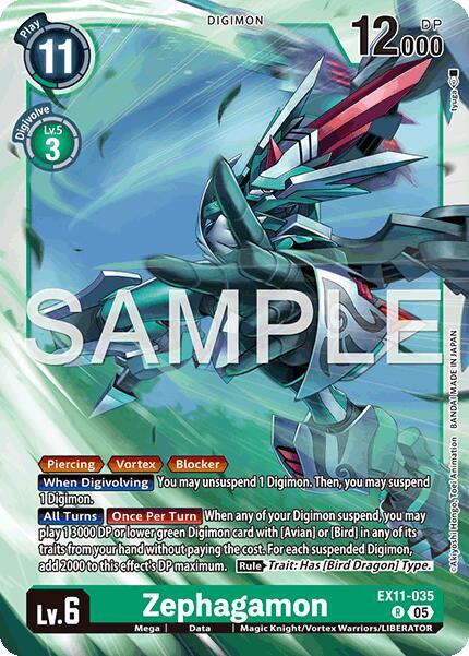 Zephagamon card image