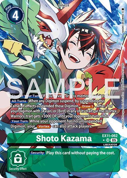Shoto Kazama (Alternate Art) card image