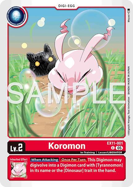 Koromon card image