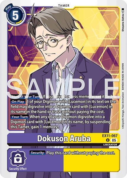 Dokuson Aruba card image