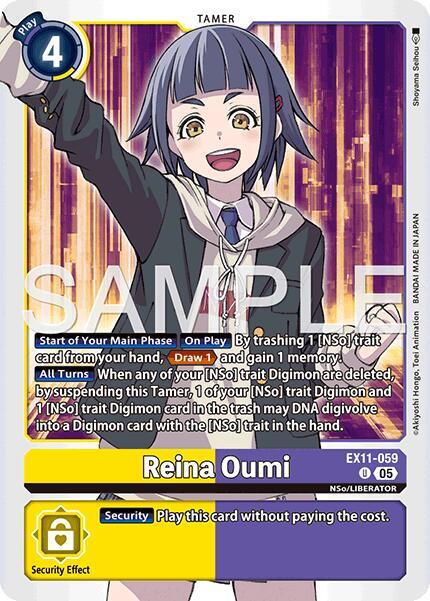 Reina Oumi card image