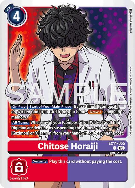 Chitose Horaiji card image