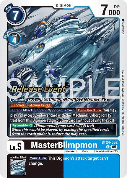 MasterBlimpmon card image