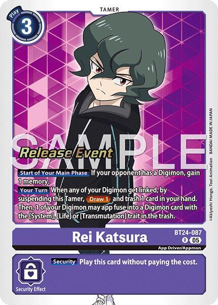 Rei Katsura card image