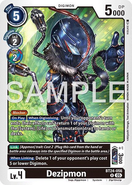 Dezipmon card image