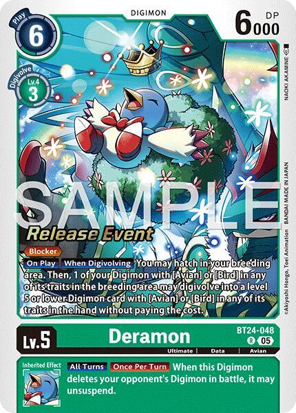 Deramon card image