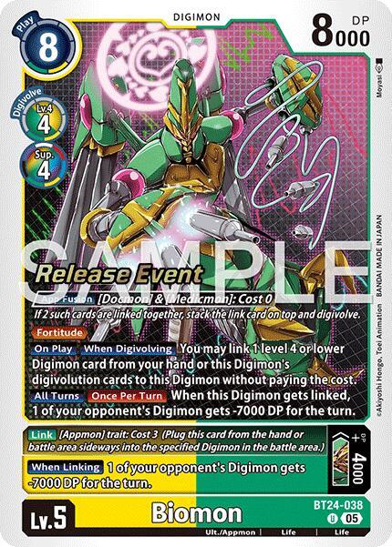 Biomon card image