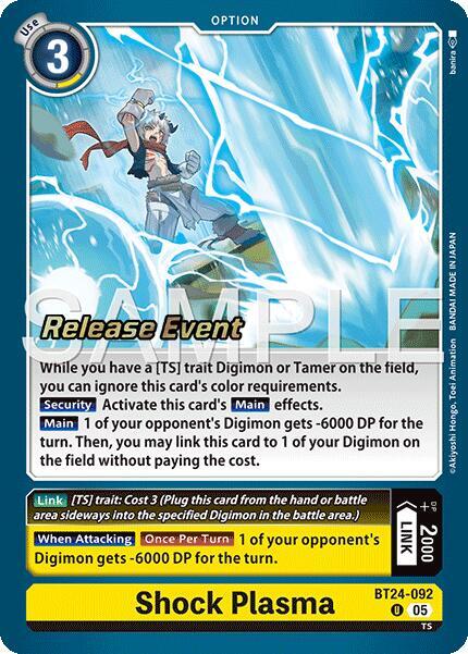Shock Plasma card image