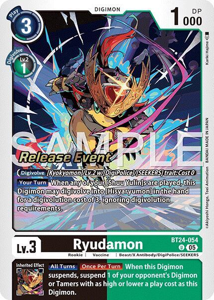 Ryudamon card image