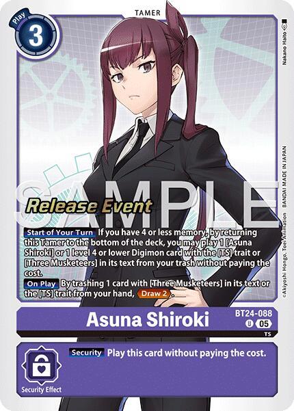 Asuna Shiroki card image