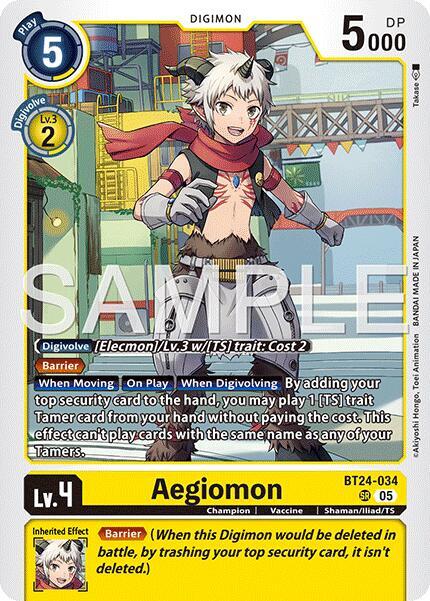 Aegiomon card image