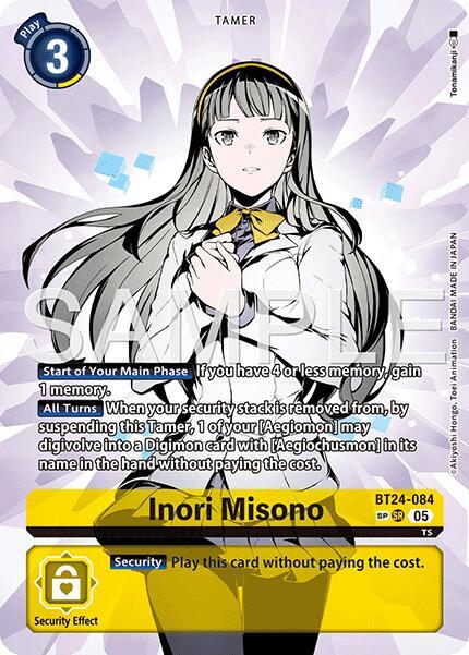 Inori Misono (SP) card image